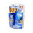 Kit De Albire Dentara White Light PreturiFaraEgal.ro